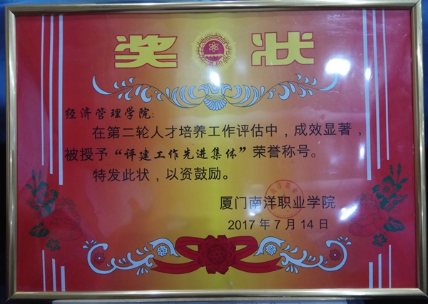 IMG_20170714_105141_副本.jpg IMG_20170714_105141_副本.jpg