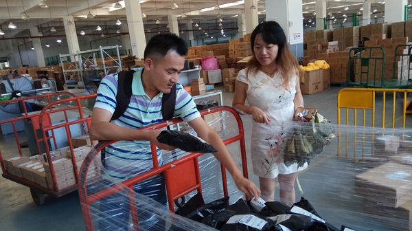 IMG_20171021_121128_副本.jpg IMG_20171021_121128_副本.jpg