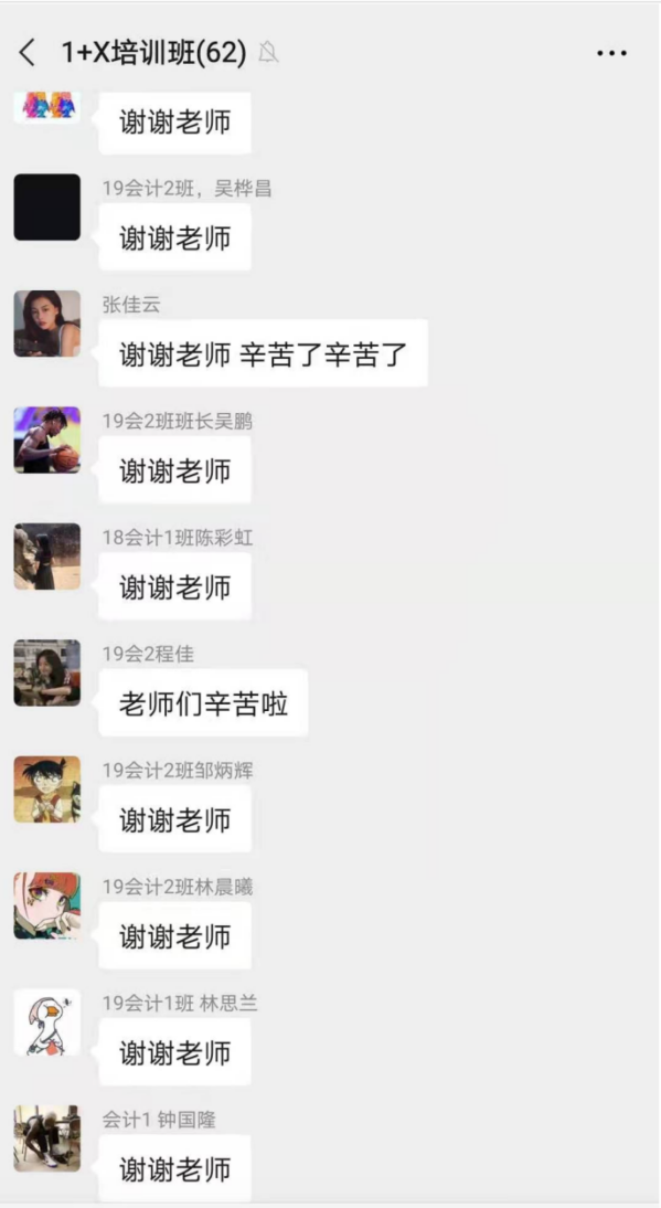 4.png 4.png
