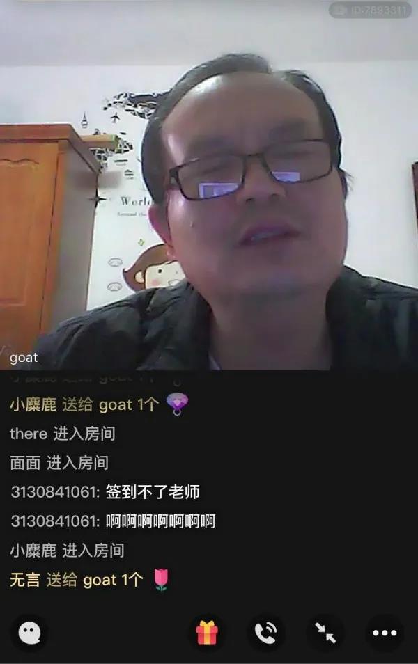 微信图片_20200320002414.jpg