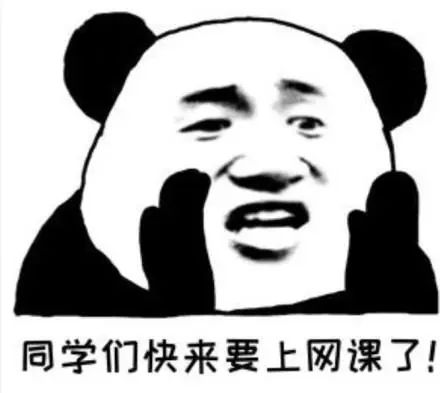 微信图片_20200320001830.jpg 微信图片_20200320001830.jpg