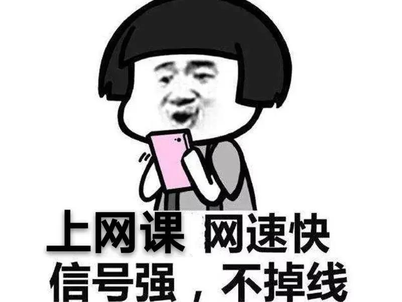 微信图片_20200320002024.jpg 微信图片_20200320002024.jpg