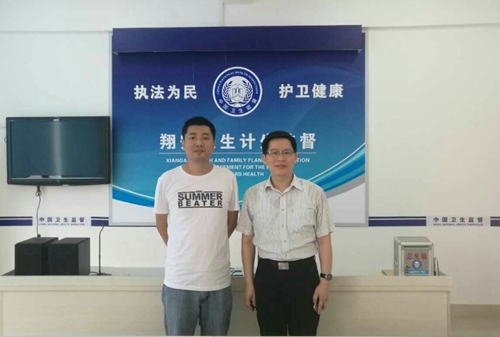 QQ圖片20160617161633_副本.jpg QQ圖片20160617161633_副本.jpg